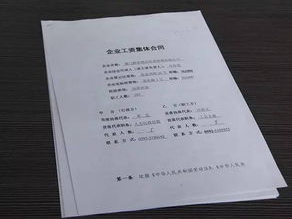 血亲关系断绝协议：律师解析为何无效