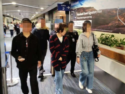 郝某涉案约9.7亿元被遣返