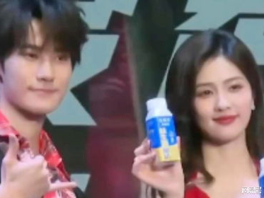 张真源口水差点流白鹿脸上