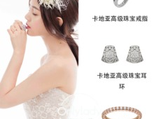 陈妍希戒指习惯性戴回无名指