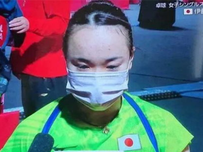 “伊藤美诚遗憾错过与孙颖莎巅峰对决”