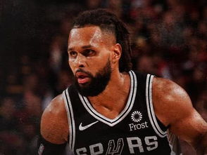 田忌赛马：马刺篮球的智慧对决