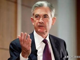 鲍威尔回应降息：美联储政策调整背后的考量与展望