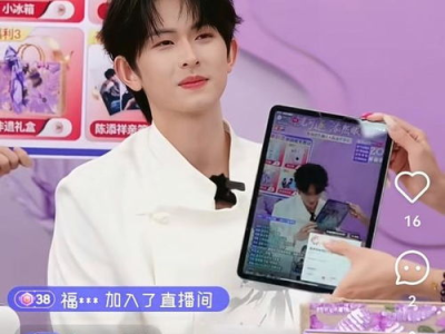 揭秘短剧演员收入：明星背后的惊人数字