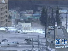 日本地震：震撼时刻与应对挑战