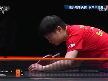 孙颖莎带伤拼搏，无畏挑战赛场上展风采