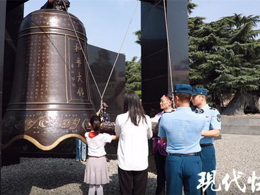 南京鸣响了防空警报