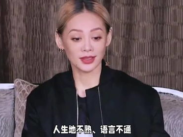 宁静香港拍戏，揭秘与向太家的温馨时光